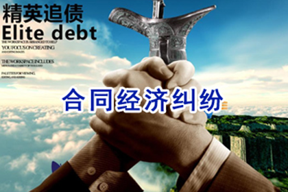 撰写规范私人借款协议的要点